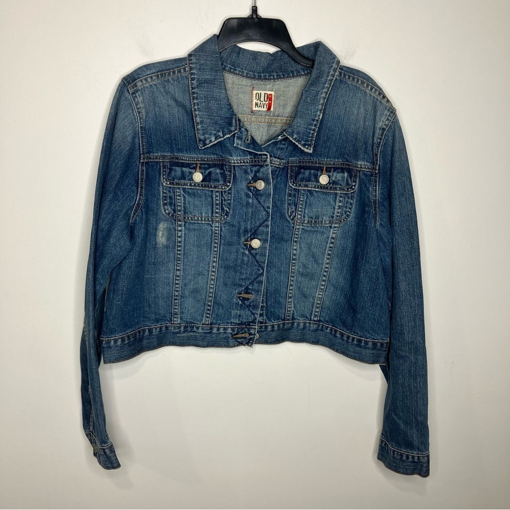 Old Navy distressed jean jacket size XXL